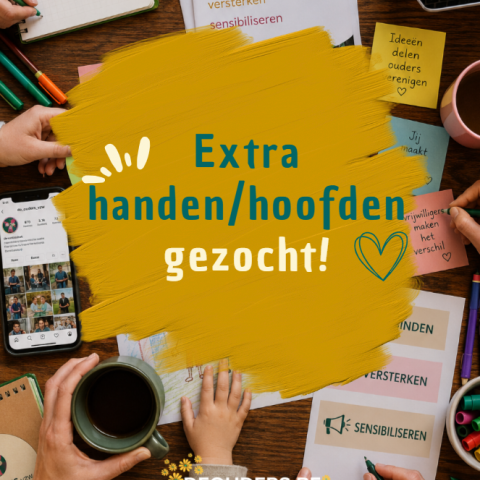 Extra handen en hoofden gezocht